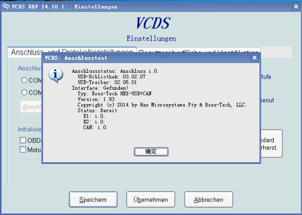 VAG 14.10.2 VAG Teşhis Kablosu Yazılımı-4