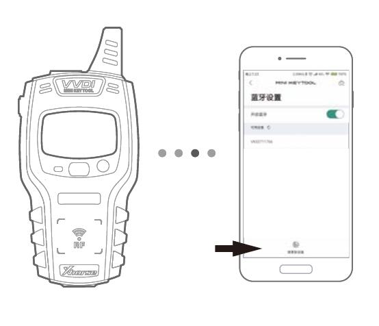 Xhorse Küresel Sürüm VVDI Mini Anahtar Aracı Uzaktan Araba Anahtarı Programcı 8