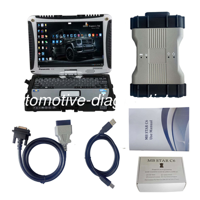 İyi bir fiyat. MB SD Connect C6 DOIP Mercedes C6 Diagnosis VCI Plus Panasonic CF19 I5 4GB 512G SSD dizüstü bilgisayar çevrimiçi