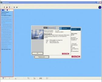 İyi bir fiyat. BOSCH ESI 2013.3 Ücretsiz Keygenli Çoklu Paket Otomotiv Teşhis Yazılımı çevrimiçi