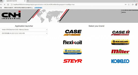 İyi bir fiyat. 2025.09 CNH EST Tüm Markalar OFFLINE Tamir Kılavuzu 2025.09 En Son Sürüm çevrimiçi